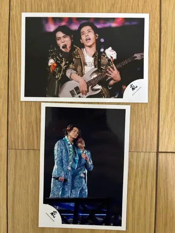 아라시 니노준 공식 사진 2장 세트