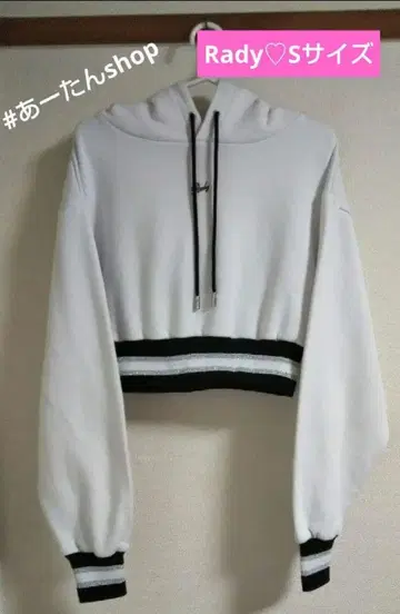 [택 포함 미사용 새상품] Rady 속기모 숏 기장 후드티 S사이즈