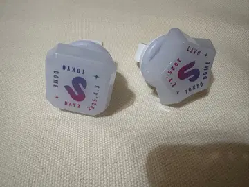 스토페스 링 라이트 2일권 세트