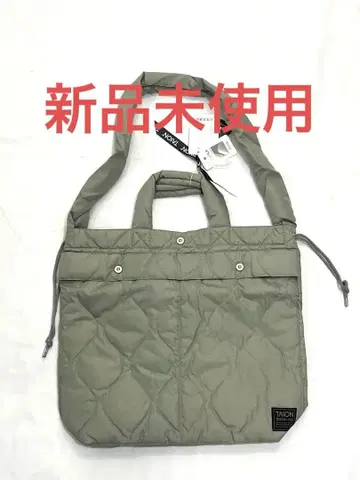 TAION 타이온 다운 백