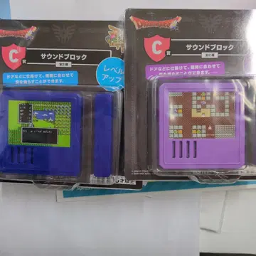 드래곤 퀘스트 복권 C상 전 2종 여관 레벨업 사운드 블록