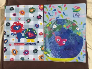 먀쿠먀쿠 뚱크뚱크 콜라보 클리어 파일