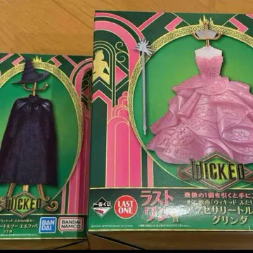 [ 2개 세트 미개봉 ] 제일복권 위키드 두 사람의