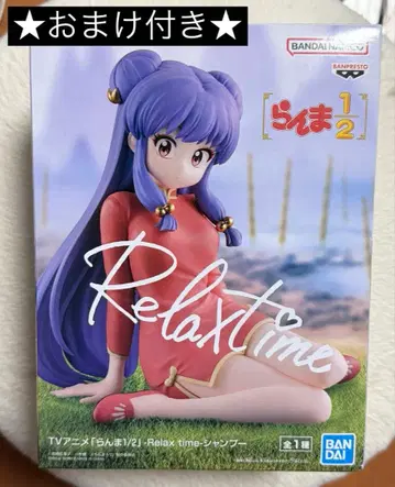 란마 1/2 Relax time 샴푸 피규어 덤 포함