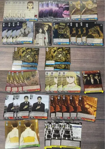 진격의 거인 묶음 판매