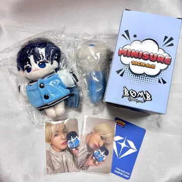 TREASURE 재혁 미니저 minisure 봉제 인형 트레이딩 카드