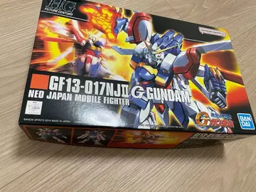 GF13-017NJII G 건담 하이 그레이드