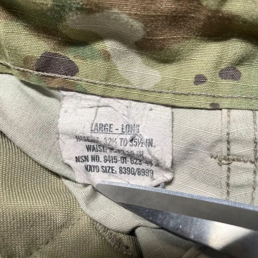 12번째 상품 이미지