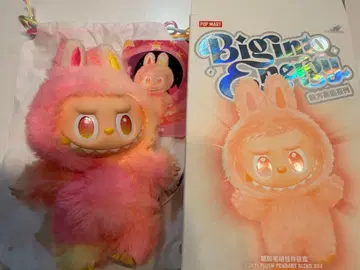 labubu energy 마스코트 loyalty