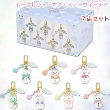 키체인 7개 세트 시크릿 오브 스노우 위디
