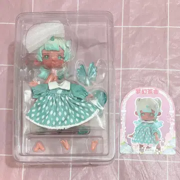 ANTU 안티유 꿈같은 다회 원야 필드