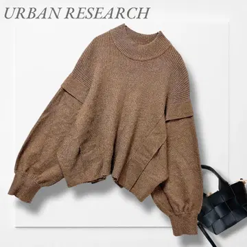 어반 리서치 스트레치 숄더 턱 스웨터 브라운 루즈핏 촉촉함