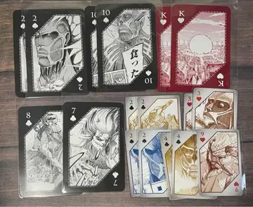 진격의 거인 묶음 판매