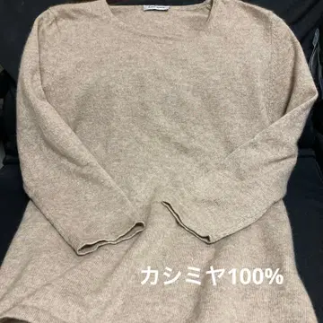 La Capra 캐시미어 100% 베이지 8분 기장 니트