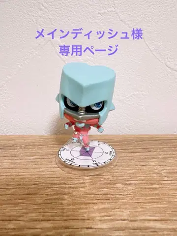 죠죠의 기묘한 모험 크레이지 다이아몬드