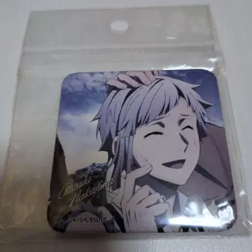 나카지마 아츠시 문호 스트레이독스 스퀘어 캔뱃지 잡지판권 애니메이션