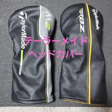 TaylorMade M2 RBZ 드라이버용 골프헤드커버