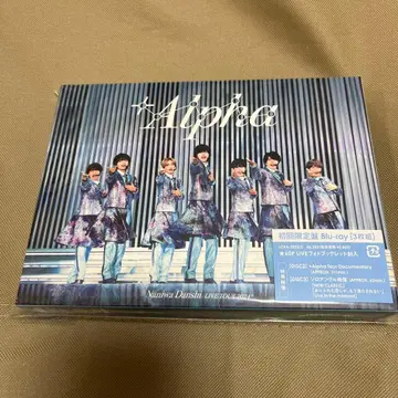 나니와단시 LIVE TOUR 2024 '+Alpha' 초회 한정판