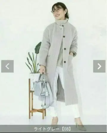 새상품 Liala x PG 롱 코트