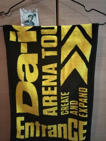 Da-iCE ARENA TOUR 타월과 하나무라 소타 키링 세트