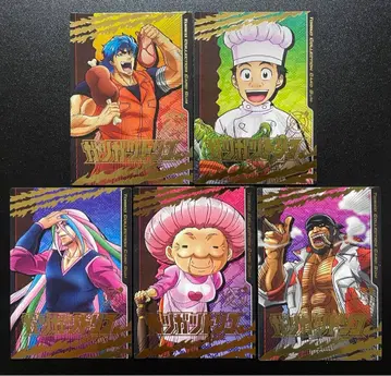 [새상품급] 가츠가츠 트리코 컬렉션 카드껌 3 금박 레어 5종