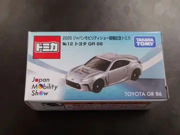 토미카 No.12 도요타 GR 86