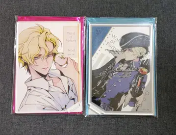 완드 오브 포춘 오토메이트 완드 아크릴 스탠드 노엘 봄바람 마르쉐