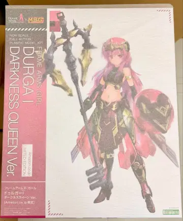 새상품 프레임 암즈 걸 드루가 I (아인) 다크니스 퀸 ver