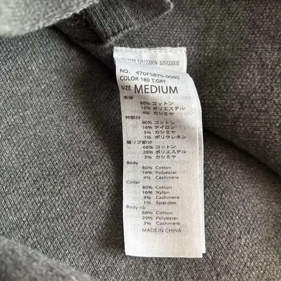 7번째 상품 이미지