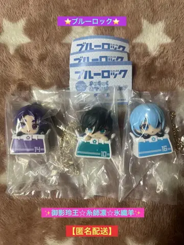 블루 록 캐릭터 외출 피규어 [미카게 레오, 이토시 린, 효리 요]