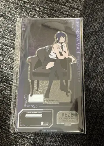 극장판 체인소 맨 레제편 PLAZA 로프트 아크릴 스탠드 레제