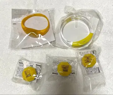 히프노시스 마이크 Fling Posse 포세 반지 라이트 뱅글 라이트