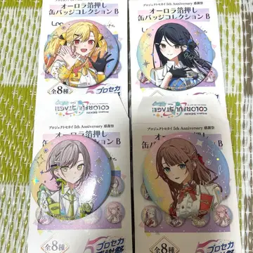 프로세카 감사제 금박 캔뱃지 이치카 시호 사키 호나미 레오니