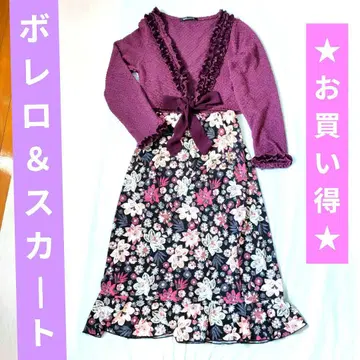 프릴 달린 보라색 꽃무늬 볼레로 & 스커트 세트