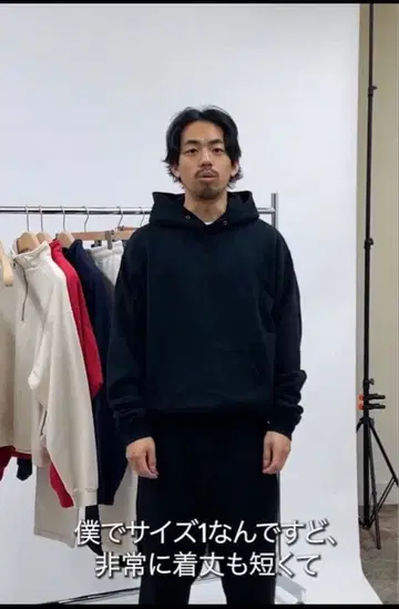 Simply Complicated 후드티 1 블랙