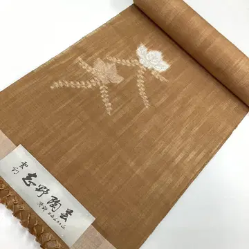 기모노 옷감, , 리메이크 소재, 순수 실크 P881