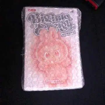 [ 정품/미개봉 ] 러브브 Big into Energy