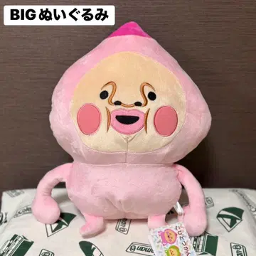 코비토즈칸 카쿠레모모지리 BIG 봉제 인형 택 포함