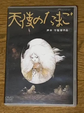 천사의 알 DVD