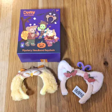 홍콩 디즈니랜드 머리띠 키체인 쿠키 앤, 리나 벨