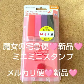 새상품 마녀 배달부 키키 미니 미니 스탬프 스튜디오 지브리 지지 키키