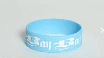 예찬/Bye Bye 러버 밴드