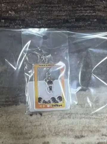 하이큐 카게야마 토비오 뽑기 게임 키링