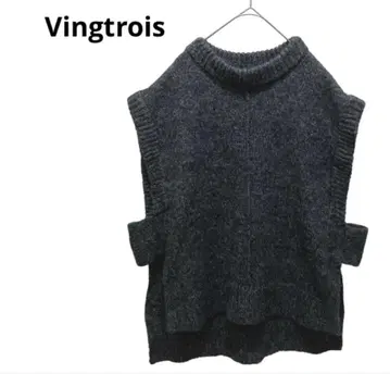 Vingtrois  울 혼방 니트 베스트 레이어드 가을/겨울 가로 슬릿
