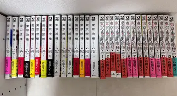 도쿄 구울 전권 세트