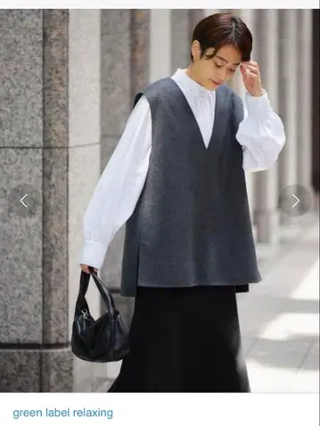 green label relaxing 리버 베스트