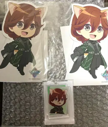 탭나이 난자 령이