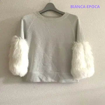 BIANCA EPOCA 에포카 맨투맨 미사용 실버 x 퍼 트레이너