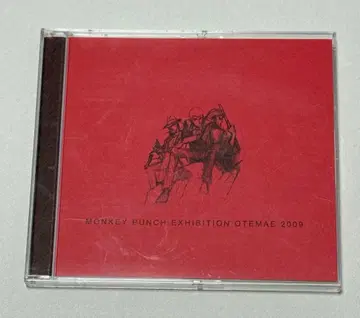 루팡 3세 팜플렛 오테마에 몽키 펀치