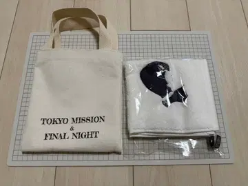 KARA 지영 핸드 타월 & 에코백 세트